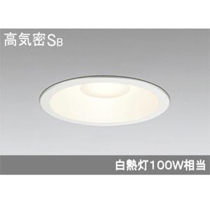 オーデリック エクステリア LEDダウンライトの買取情報