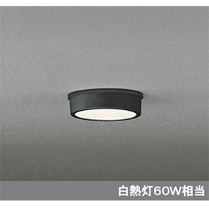 オーデリック ダウンライトLEDの買取情報