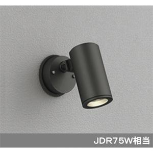 大光電機 大光電機(DAIKO) DSL-5609 AWG スポットライト 調光(調光器