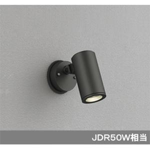 遠藤照明 浅型ベースダウンライト(高気密SB形) φ75 1000TYPE 昼白色 黒