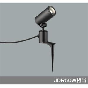 【OG254371】オーデリック エクステリア スポットライト LED電球ダイクロハロゲン形 【odelic】
