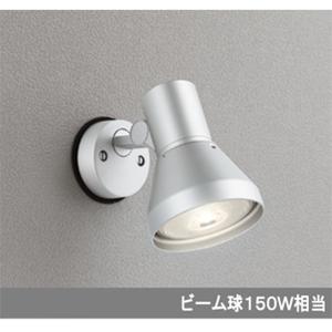 ODELIC（オーデリック） エクステリアライト スポットライト 【OG 044