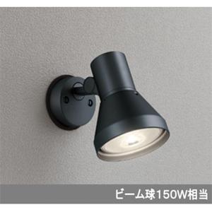 ODELIC（オーデリック） OG044132 屋外用スポットライト フランジ
