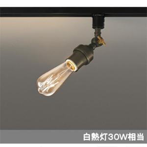 【OS256129LC】オーデリック ブラケットライト LED電球フィラメント形 (構成：OS256129#×1) + (NO271C×1) ODELIC