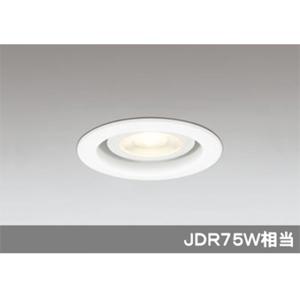 ODELIC（オーデリック） 【XD403486H】オーデリック ダウンライト LED