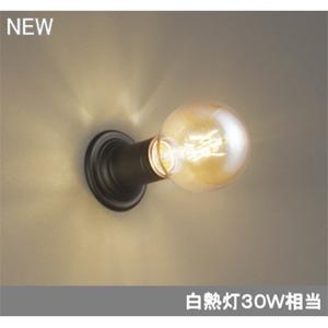 オーデリック　OB080988LD 照明　ライト ODELIC オーデリック ブラケット OB080988 | 商品紹介 | 照明器具の