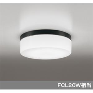 ODELIC（オーデリック） 小型LEDランプ シーリングライト 全配光型