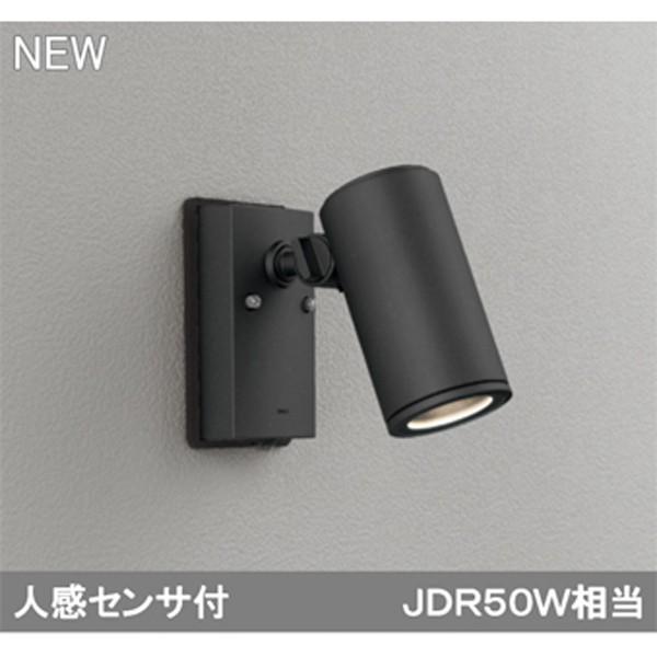 【OG254555P1】オーデリック エクステリア スポットライト LED電球ダイクロハロゲン形 【...