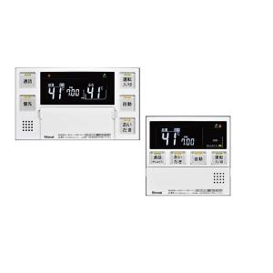 リンナイ Rinnai 給湯器 【RUS-V51XTAK(WH)】ガス瞬間湯沸器 リンナイ Rinnai 給湯器 【RUS-V51XTAK(WH)】ガス瞬間湯沸器