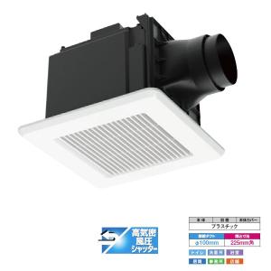三菱（MITSUBISHI） 【VD-18ZXP14-FP】三菱 天井埋込形換気扇 低騒音