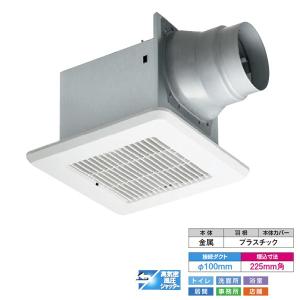 VD-20ZVX7-C 三菱電機 ダクト用換気扇 天井埋込形 居間・事務所・店舗