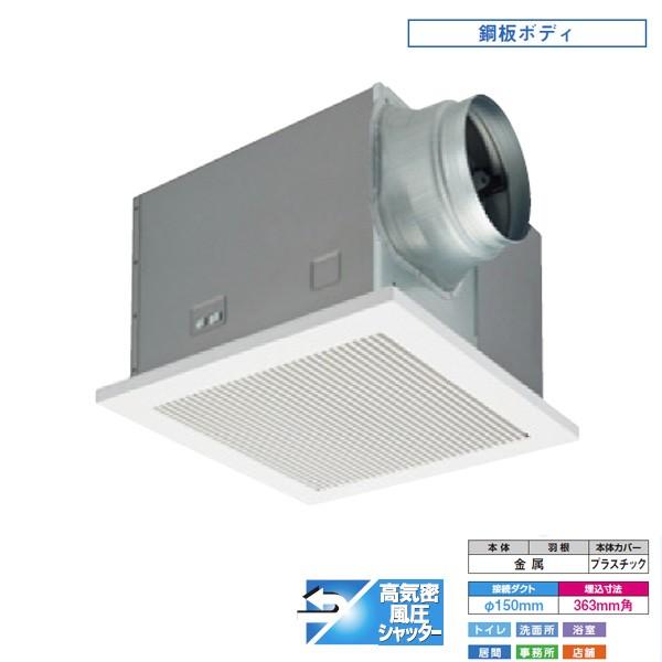 【DVF-T23RVYDA】東芝 ダクト用換気扇 低騒音形 インテリア格子 サニタリー用 【TOSH...