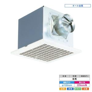 東芝ライテック ダクト用換気扇 ツインエアロファンシリーズ DVP-T14CL