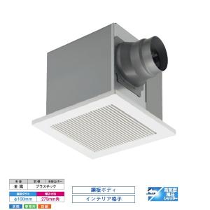 三菱（MITSUBISHI） 三菱電機 VL-100ZS3 換気扇 ロスナイ 居間 事務所