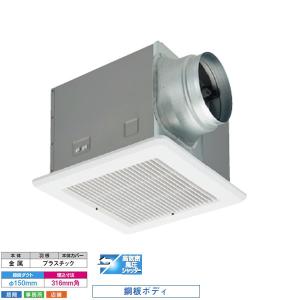 【DVF-T20L】東芝 ダクト用換気扇 低騒音形 スタンダード格子 居間・事務所・店舗用 【TOSHIBA】