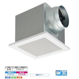 三菱（MITSUBISHI） 【V-23ZM5】 ダクト用換気扇 中間取付形ダクト
