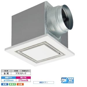 Panasonic（パナソニック） 【FY-30GTU3】パナソニック 有圧換気扇 有