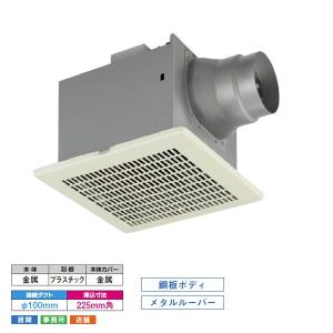 三菱（MITSUBISHI） 【V-20ZM5】 ダクト用換気扇 中間取付形ダクト