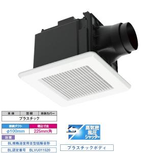 TOSHIBA ダクト用換気扇 DVFT14L DVF-T14L ダクト用換気扇スタンダード格子タイプ 1台 東芝キヤリア