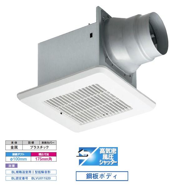 【DVF-T10LB】東芝 ダクト用換気扇 優良住宅部品 スタンダード格子 サニタリー用 浴室用 B...