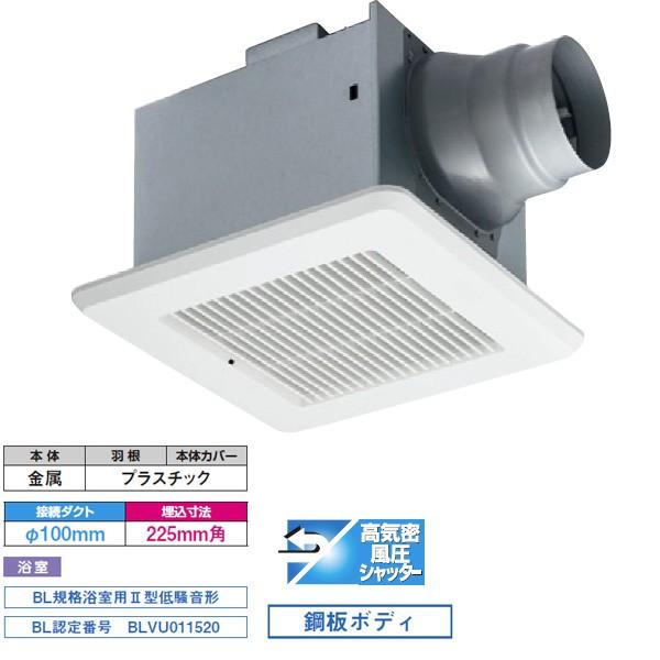 【DVF-T14LDB】東芝 ダクト用換気扇 優良住宅部品 スタンダード格子 サニタリー用 浴室用 ...