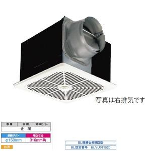 三菱 BF-21S3 単相100V 産業用送風機 片吸込形シロッコファン 空調用 bf-21s5.jpg