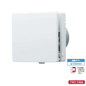 TOSHIBA（東芝） 【VFP-8X2】東芝 パイプ用ファン 圧力形 パネルタイプ