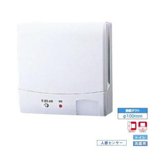 三菱（MITSUBISHI） 【V-08PEA7】三菱 パイプ用ファン 高密閉電気式