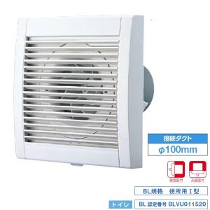 三菱（MITSUBISHI） 【VD-23ZXP13-C】三菱 ダクト用換気扇 天井埋込形