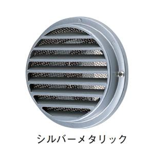 クリナップ 【ZSRJT302R09AC】クリナップ 上面交換型浄水栓 交換