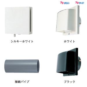 三菱（MITSUBISHI） 【P-04SWLB5】 24 時間換気システム用