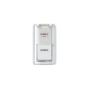 TOSHIBA（東芝） 【SVF-531S(WW)】東芝 システム部材 操作スイッチ
