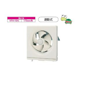 TOSHIBA（東芝） 【VFH-25H2】東芝 一般換気扇 スタンダードタイプ