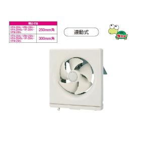 TOSHIBA 東芝 換気扇 VFH-25UF VFH-25UF 換気扇(交換式フィルタータイプ) 1台 東芝キヤリア 【通販