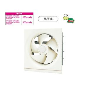 三菱（MITSUBISHI） VD-13Z9 VD-13Z10 VD-13Z11 VD-13Z12 三菱電機