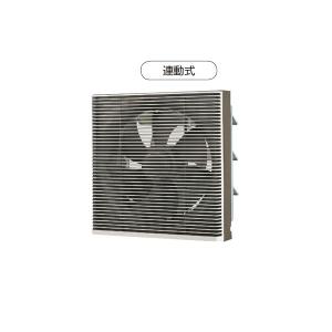 TOSHIBA（東芝） 【VFH-25UF】東芝 一般換気扇 交換式フィルタータイプ