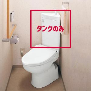 TOTO CS510BM SS511BABFS TOTO コンパクトリモデル便器 コーナー TOTO CS510BM SS511BABFS TOTO コンパクトリモデル便器 コーナー