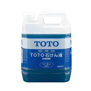 TOTO 【TYC420W】TOTO 洗面所 クリーンドライ（ハンドドライヤー