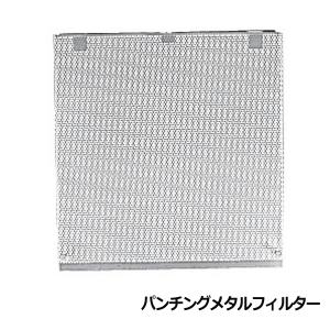 三菱（MITSUBISHI） 換気扇 ダクト用システム部材 【P-18GFZ-M
