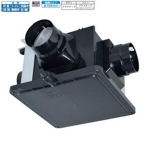 三菱（MITSUBISHI） 【V-15ZMC6】 ダクト用換気扇 中間取付形ダクト
