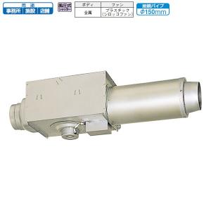 三菱（MITSUBISHI） 【V-20ZM5】 ダクト用換気扇 中間取付形ダクト