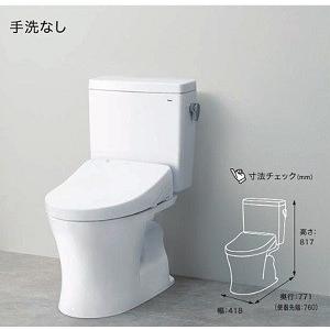 TOTO　ピュアレストQR　床排水200mm　CS230B+SH232BA 手洗無【セパレート】【手洗い無】【床200mm】【TOTO】