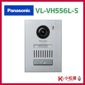 Panasonic（パナソニック） 【VL-WD622】パナソニック ドアホン/電話