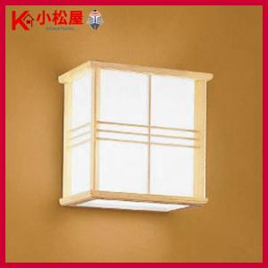 法人様限定】三菱 EL-LF-VH2152 AHN LED階段通路誘導灯兼用非常用照明