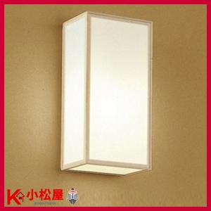 Panasonic（パナソニック） 【法人様限定】【NNFW41835 LE9+LDL40S・N