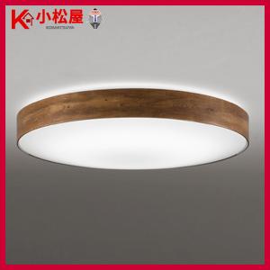 ODELIC（オーデリック） シーリングライト 【OL291356R】【OL 291 356R