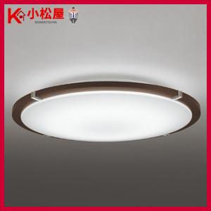 ライト・照明 ODELIC LEDダウンライト OD261 888R 7個セット