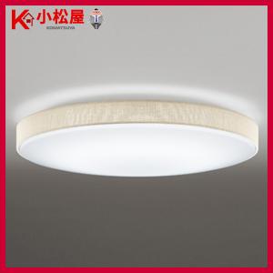 ODELIC（オーデリック） 【OL291358R】オーデリック シーリングライト