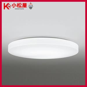 【新品・未使用・未開梱】シーリングライト　コイズミ照明　AH55751　～１０畳 AH55701(コイズミ照明) 商品詳細 ～ 照明器具・換気扇他、電設資材販売