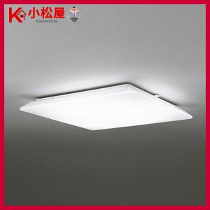 KOIZUMI（コイズミ） コイズミ照明 AH54675 ベースライト Fit調色 調光